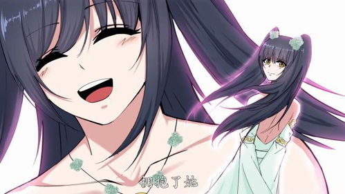 央視熱評(píng)國(guó)產(chǎn)動(dòng)畫(huà) 動(dòng)漫開(kāi)發(fā)，一針見(jiàn)血道破成長(zhǎng)與陣痛