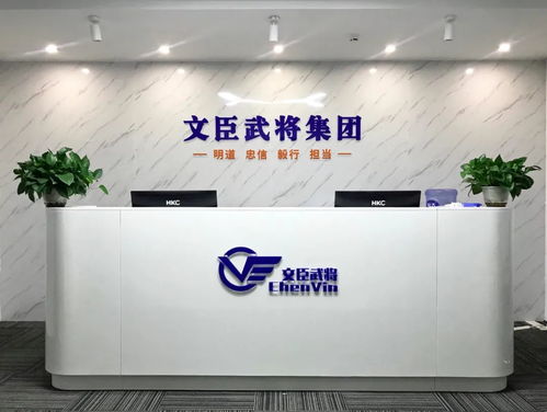 企事豐帶您解析 那些為財稅問題感到頭疼的企業怎么辦？