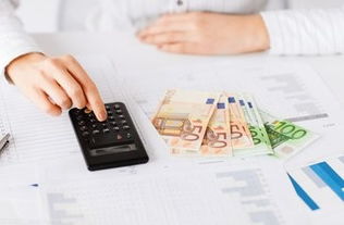 廣州中小微企業一站式服務指南 財稅、記賬、商標與工商注冊全解析