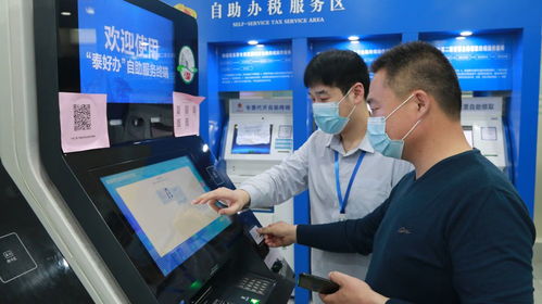 辦事減免證明材料，看山東這座城市怎樣便民 工商服務咨詢