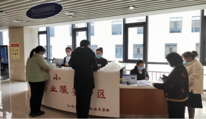 縣行政審批服務管理局開展“個體工商戶服務月”活動，助力營商環境再優化