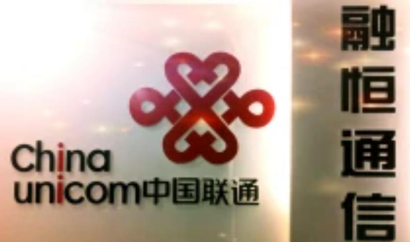 都融恒通信有限責(zé)任公司是浙江省工商聯(lián)合會(huì),浙江